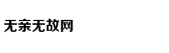 刘强东章泽天夫妇撤资“作业盒子”